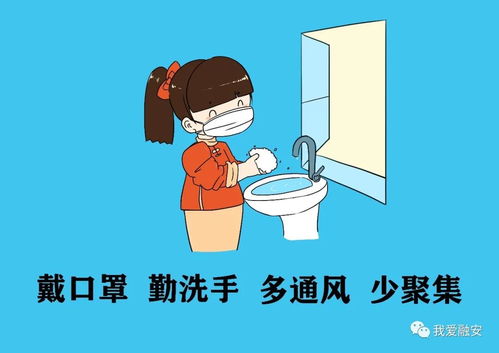 世上無難事只要肯登攀是誰說的,世上無難事只要肯登攀出自哪里？(圖2)