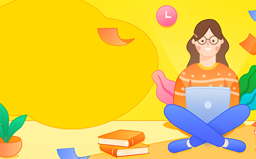 初中自考怎么操作報(bào)名流程_初中自考怎么操作報(bào)名流程圖(圖1)