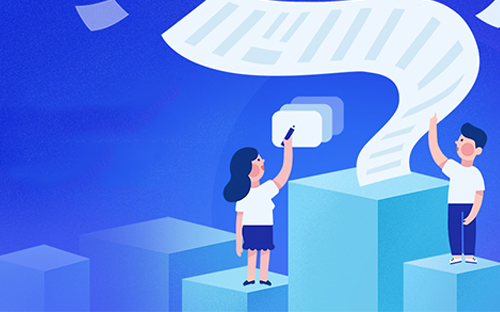 2019高考自考分?jǐn)?shù)線_自考錄取線(圖1)