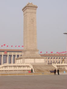 世界最大的廣場,世界最大的廣場是(圖2)