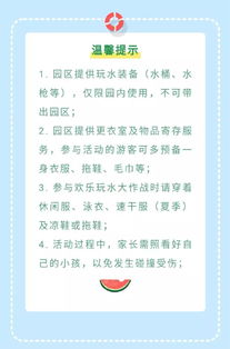 丨怎么讀,丨怎么讀(圖2)