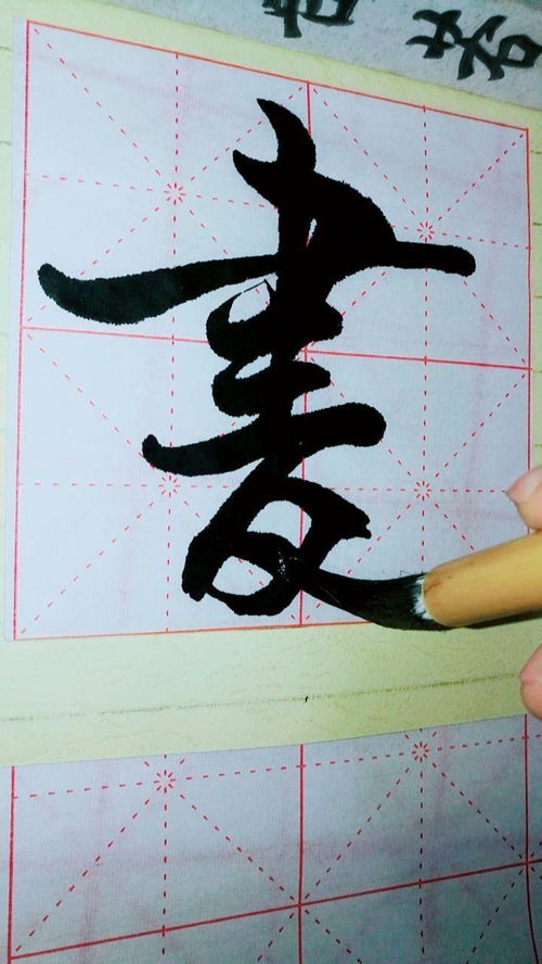 書山有路勤為徑的下一句,書山有路勤為徑的下一句是什么？(圖2)