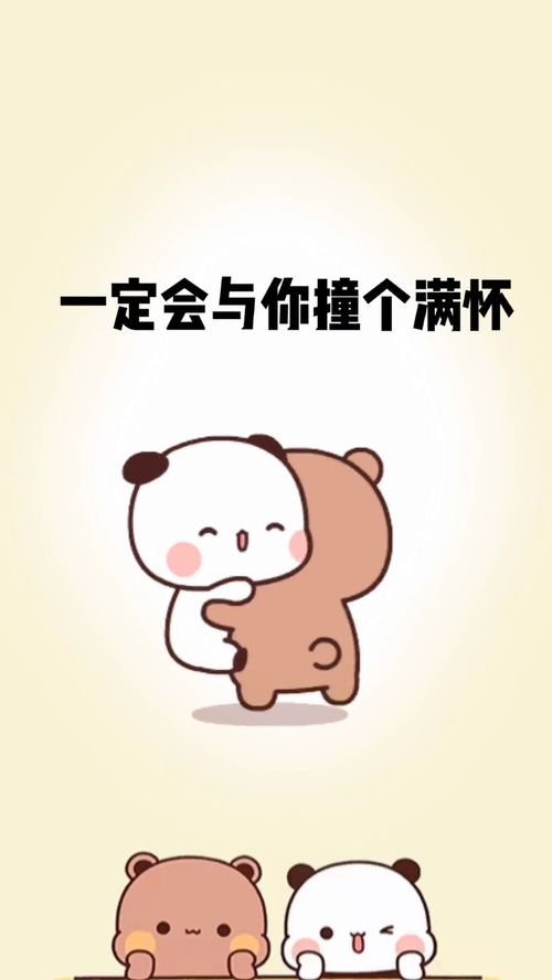 什么不什么什么,什么不什么什么的詞語(yǔ)有哪些？(圖2)