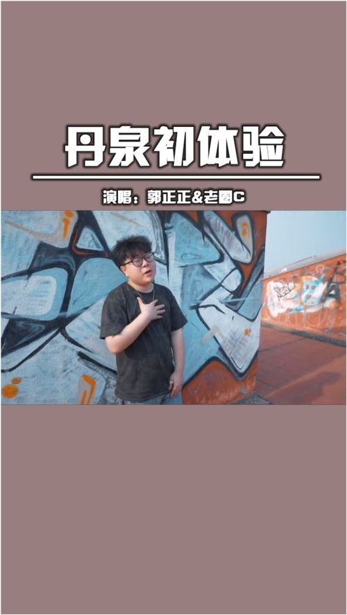 什么叫裸官,離婚了還叫裸官嗎(圖2)