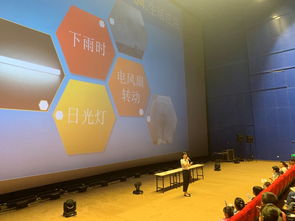 什么叫視覺暫留現(xiàn)象,視覺暫留現(xiàn)象？(圖2)